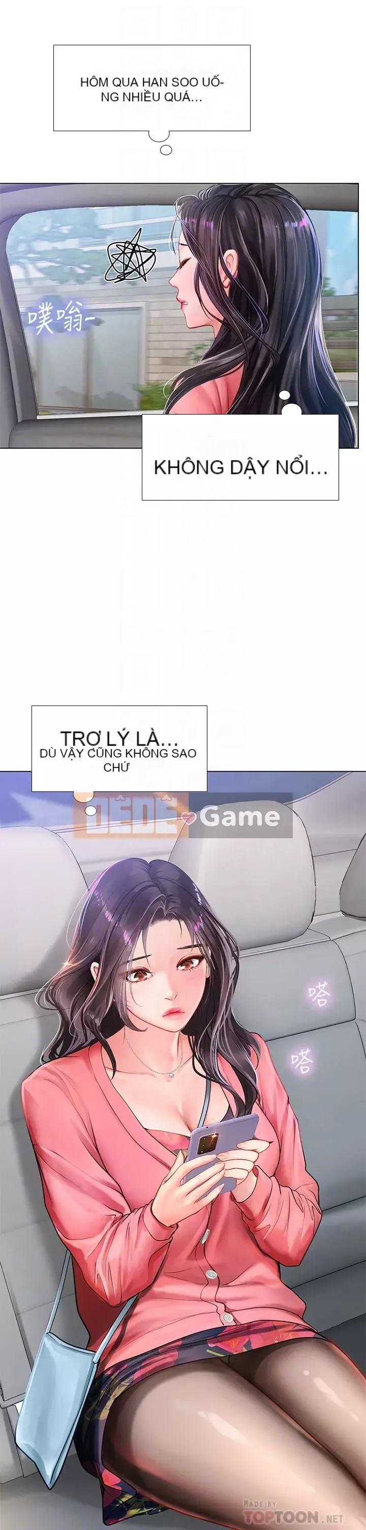 Phố gia sư Hedonic Chương 93-94