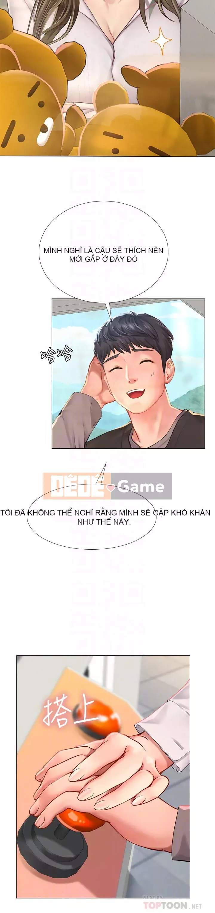 Phố gia sư Hedonic Chương 93-94