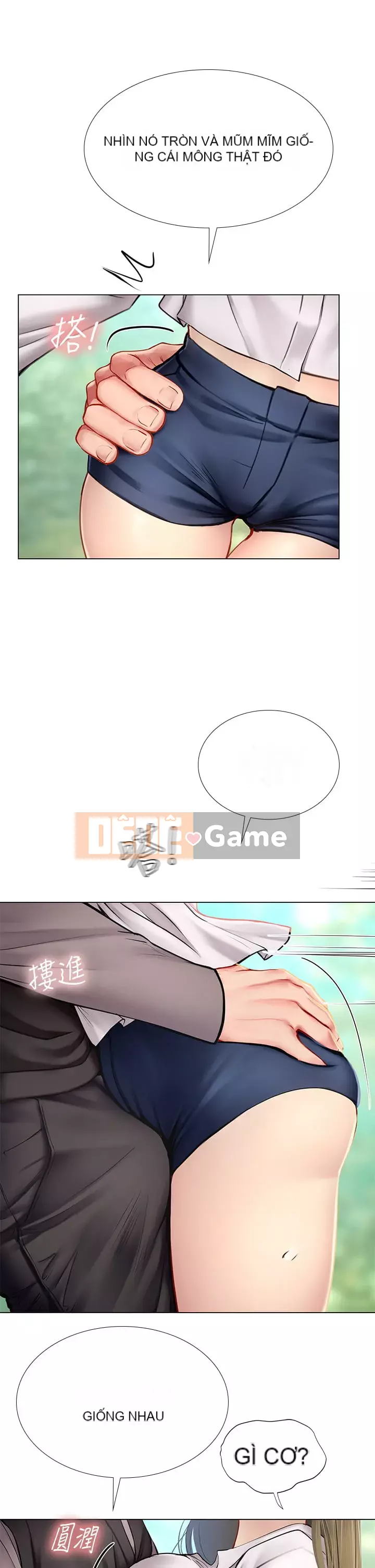 Phố gia sư Hedonic Chương 93-94