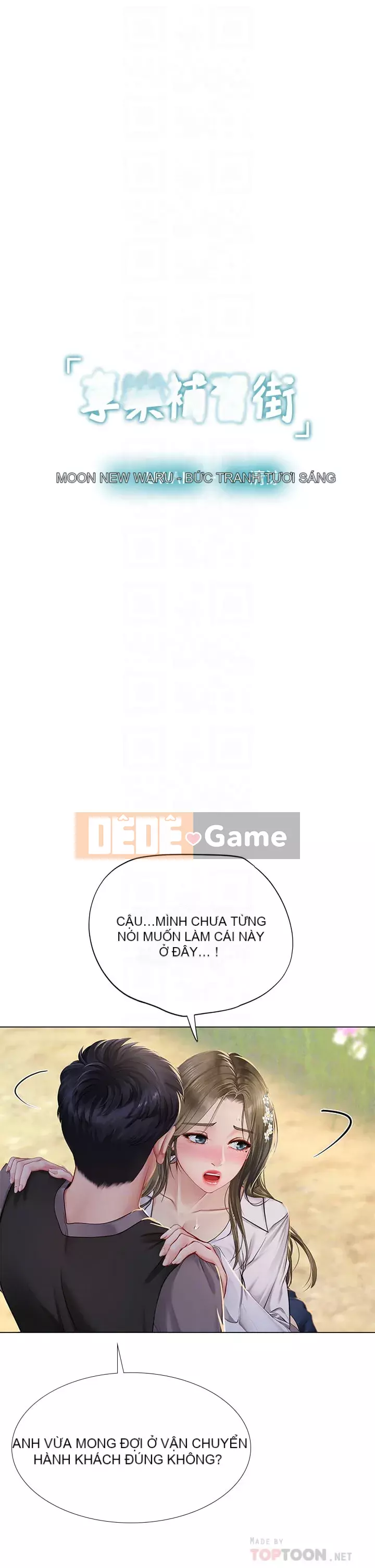 Phố gia sư Hedonic Chương 93-94