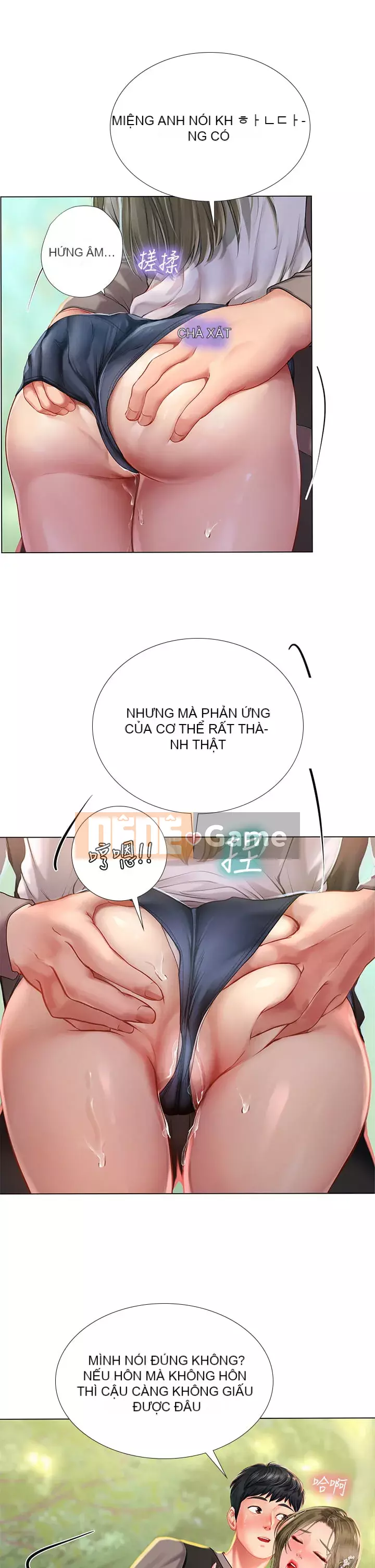 Phố gia sư Hedonic Chương 93-94