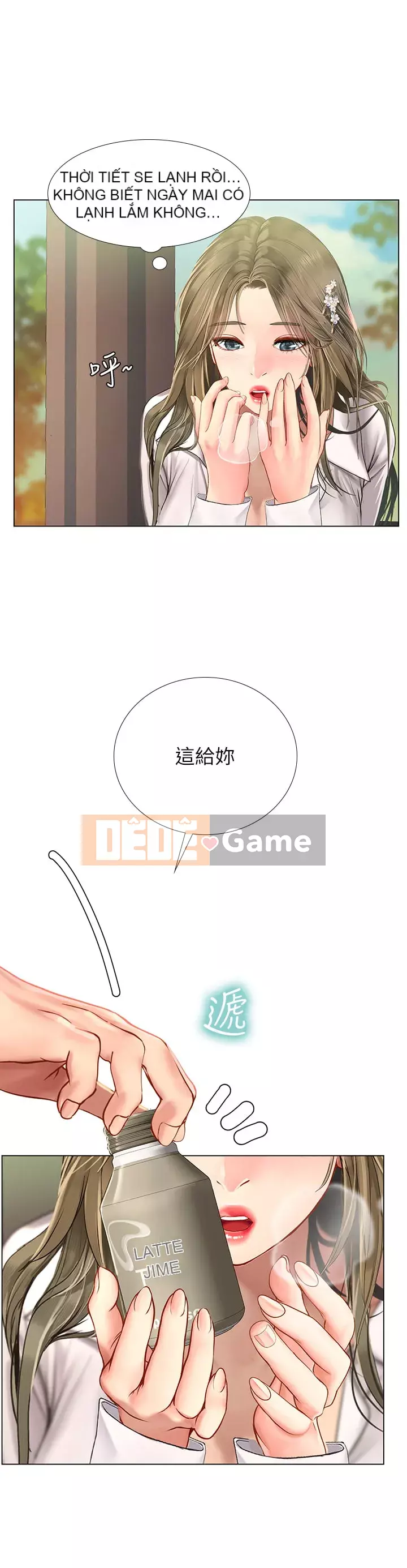 Phố gia sư Hedonic Chương 93-94