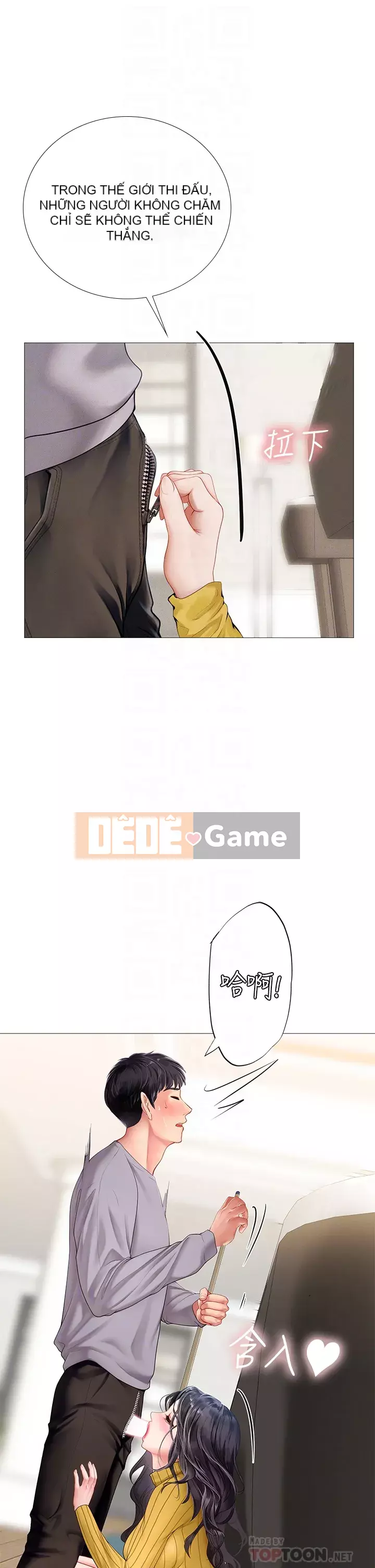 Phố gia sư Hedonic Chương 91-92