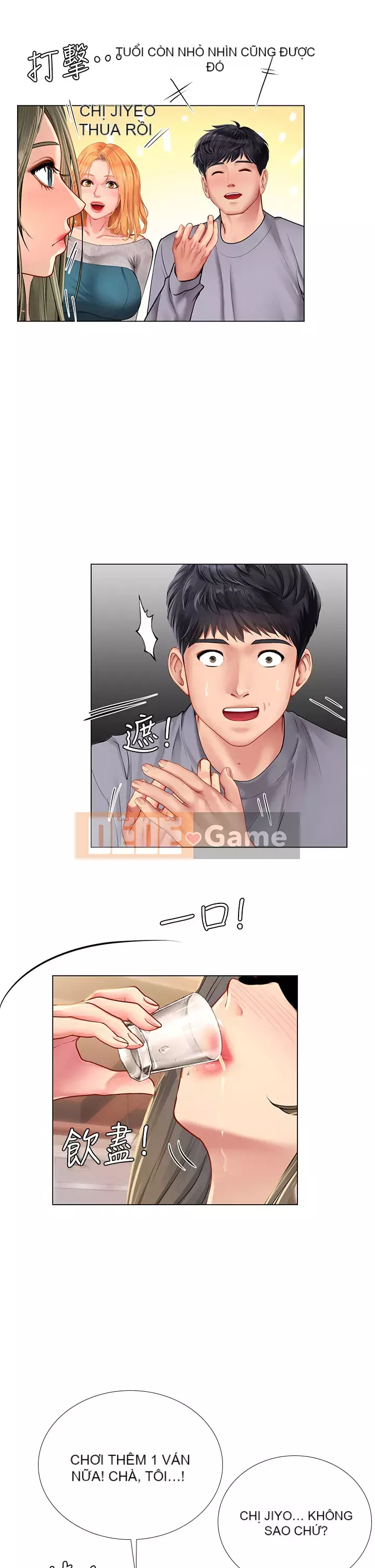 Phố gia sư Hedonic Chương 91-92