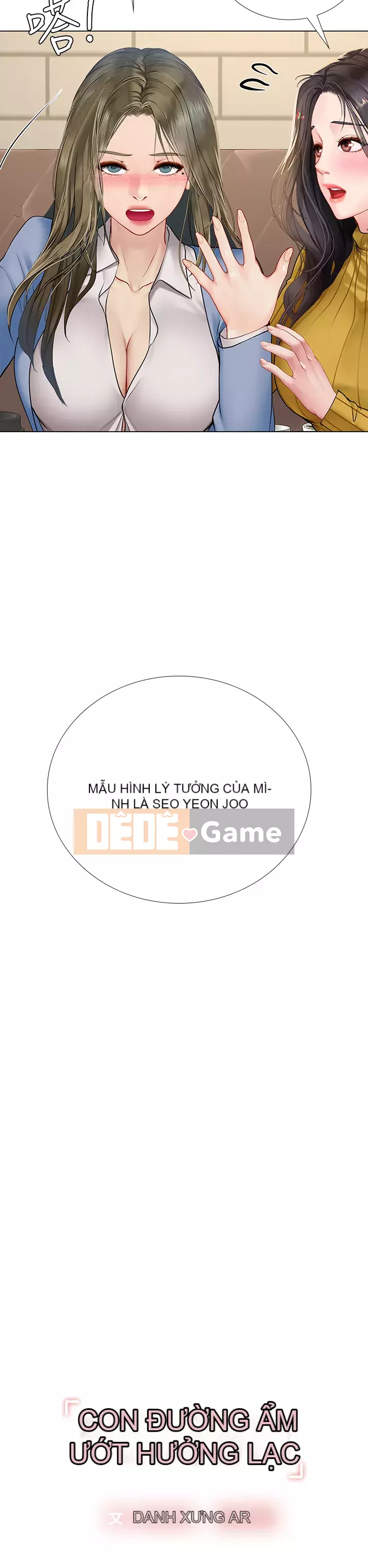 Phố gia sư Hedonic Chương 91-92