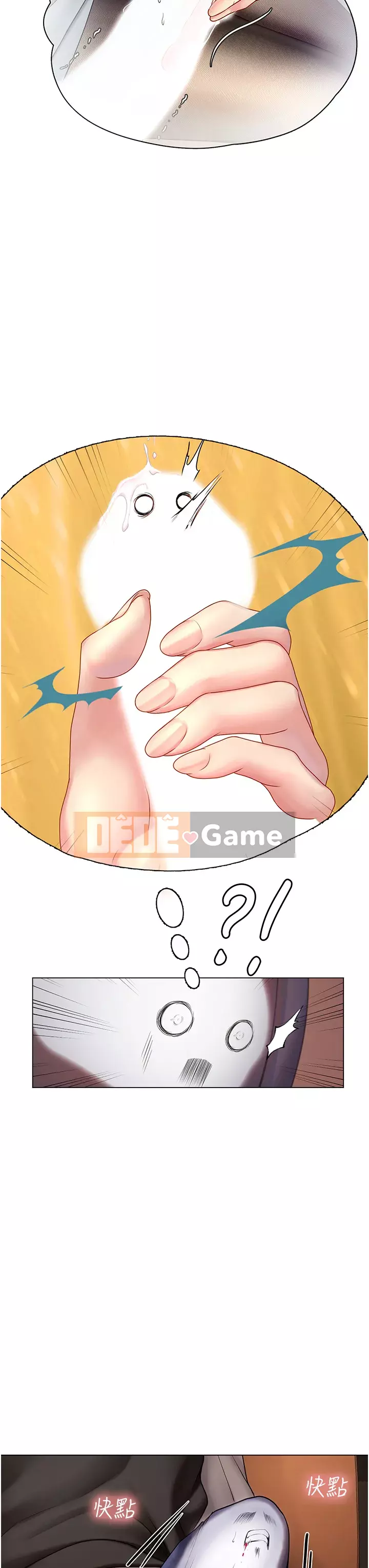 Phố gia sư Hedonic Chương 91-92