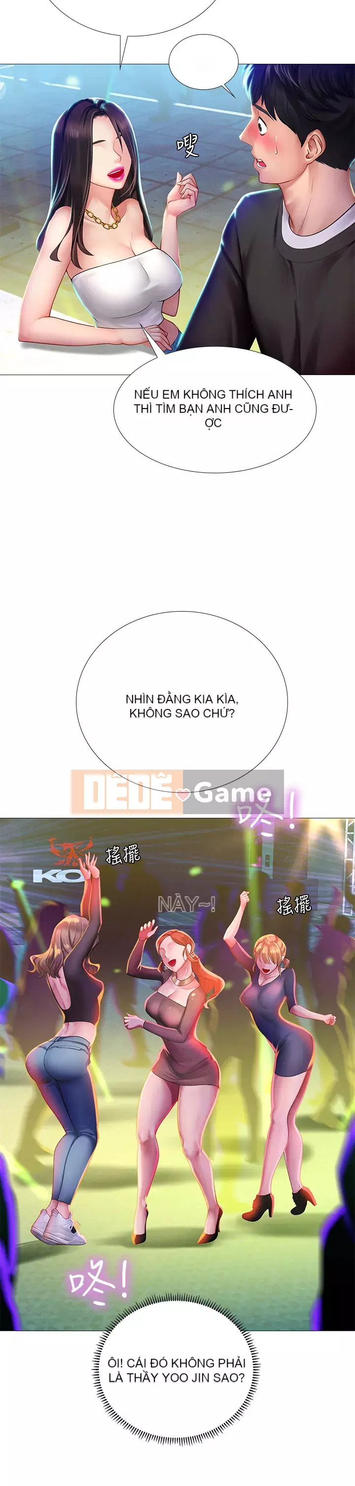 Phố gia sư Hedonic Chương 88