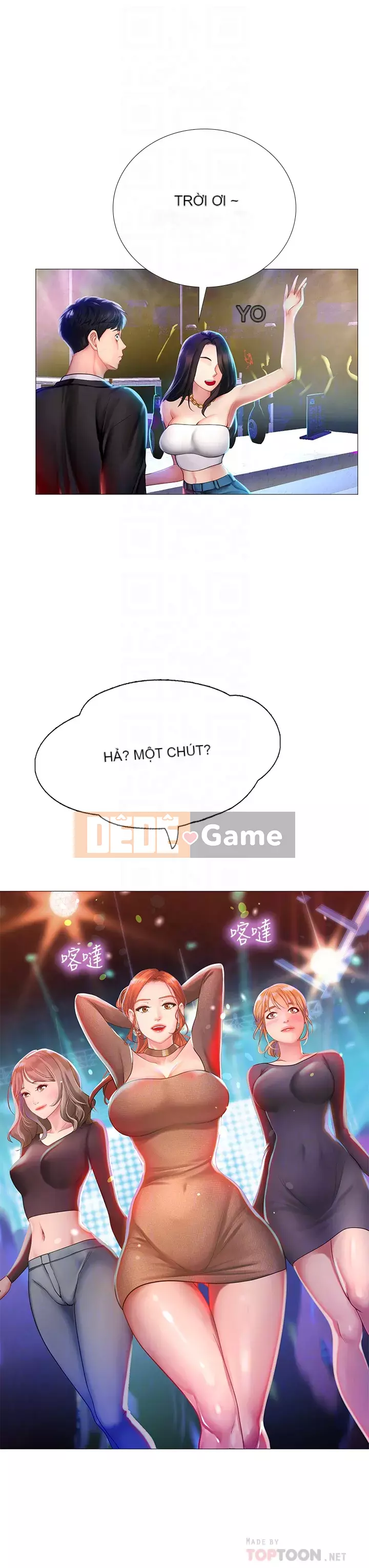 Phố gia sư Hedonic Chương 88