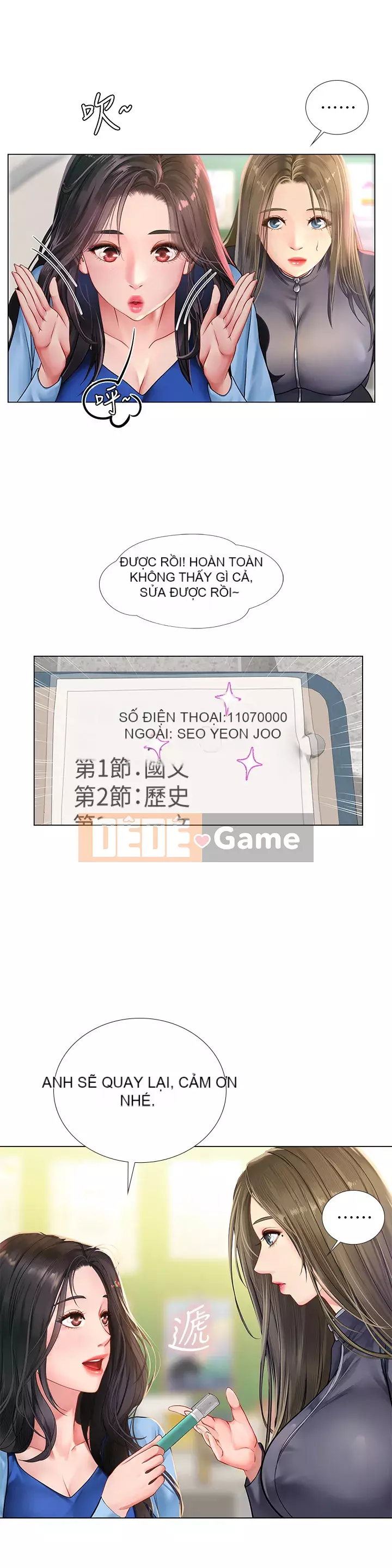 Phố gia sư Hedonic Chương 86-87