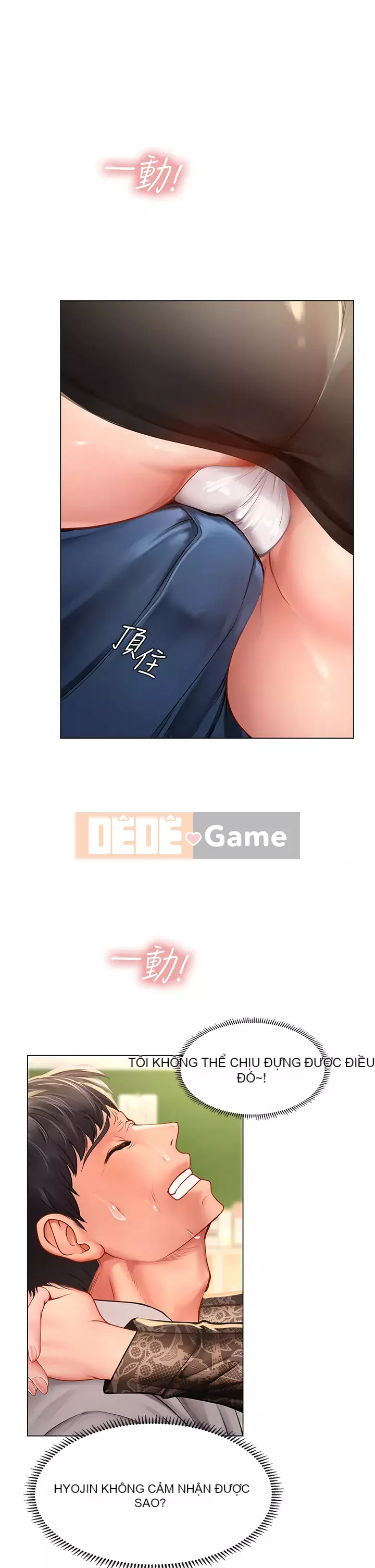 Phố gia sư Hedonic Chương 84-85