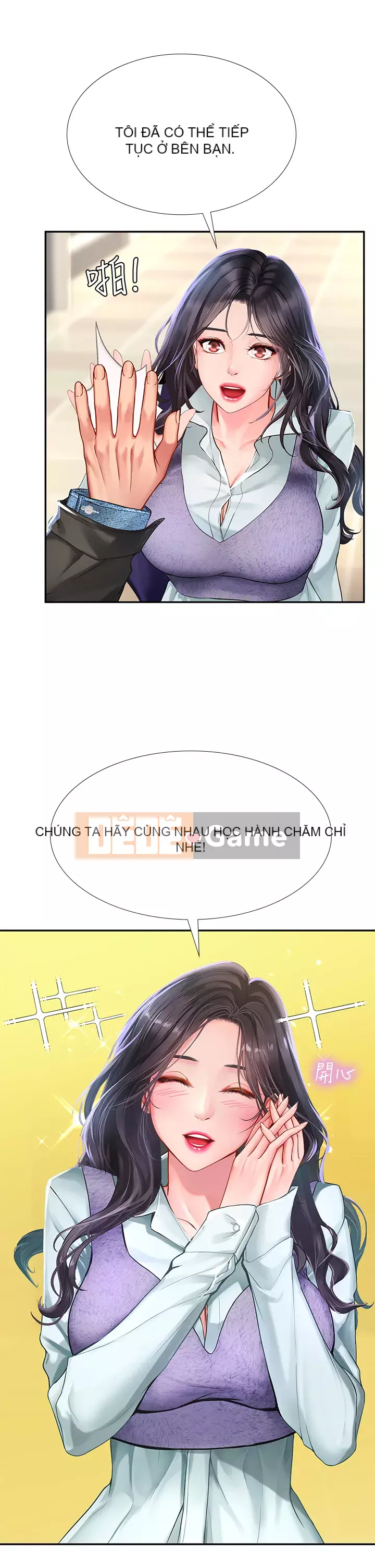 Phố gia sư Hedonic Chương 80-81