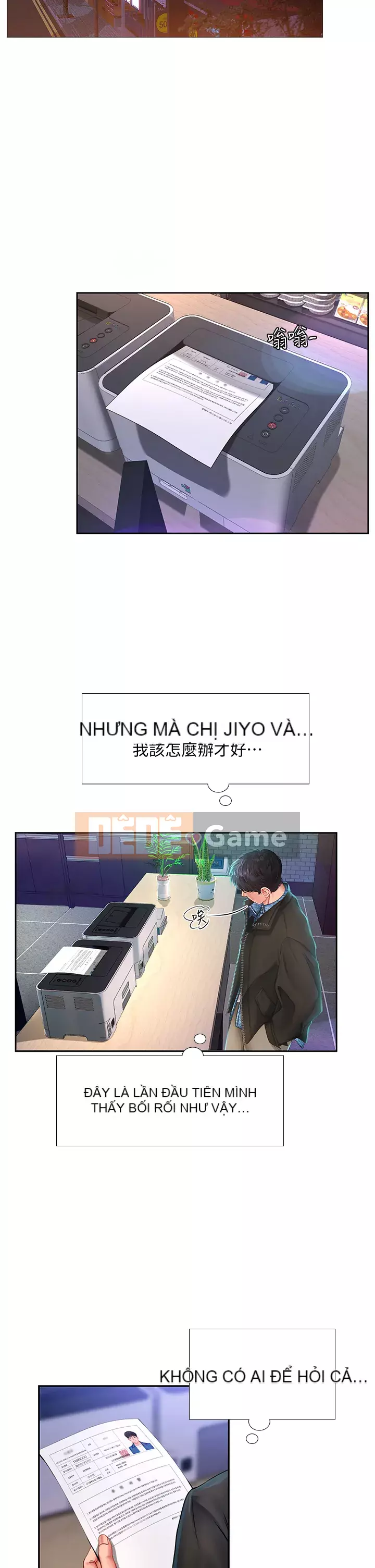 Phố gia sư Hedonic Chương 80-81