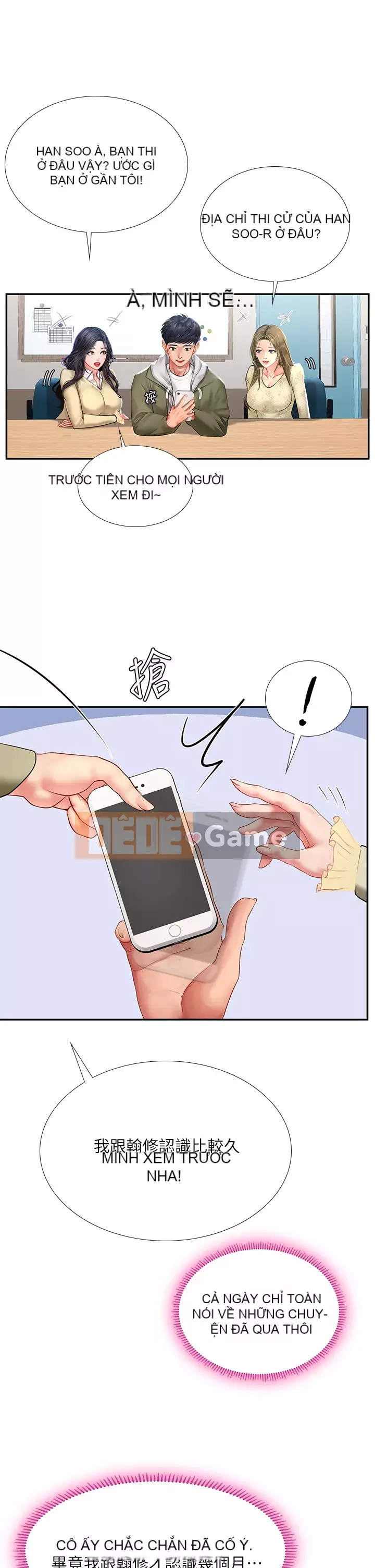 Phố gia sư Hedonic Chương 82-83