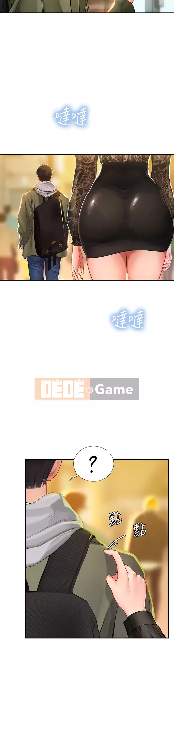 Phố gia sư Hedonic Chương 82-83