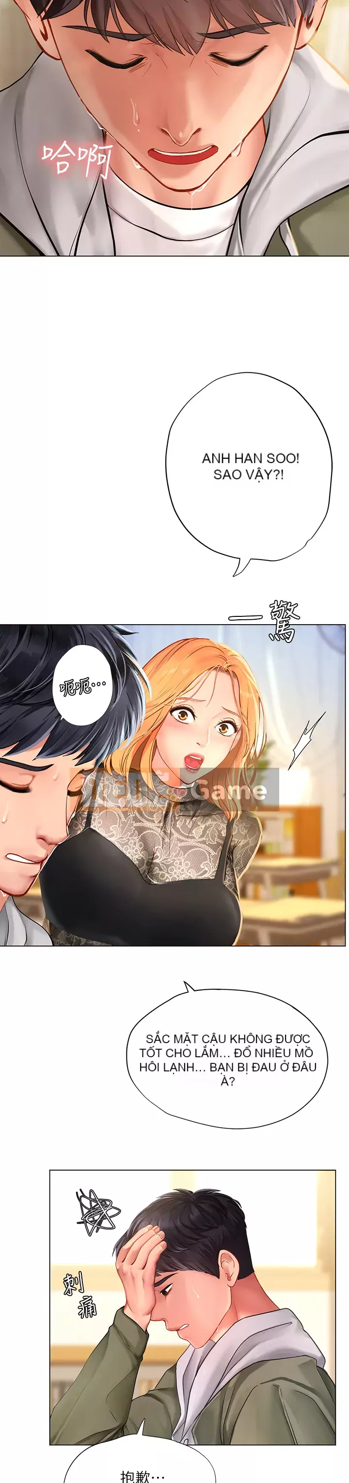 Phố gia sư Hedonic Chương 82-83