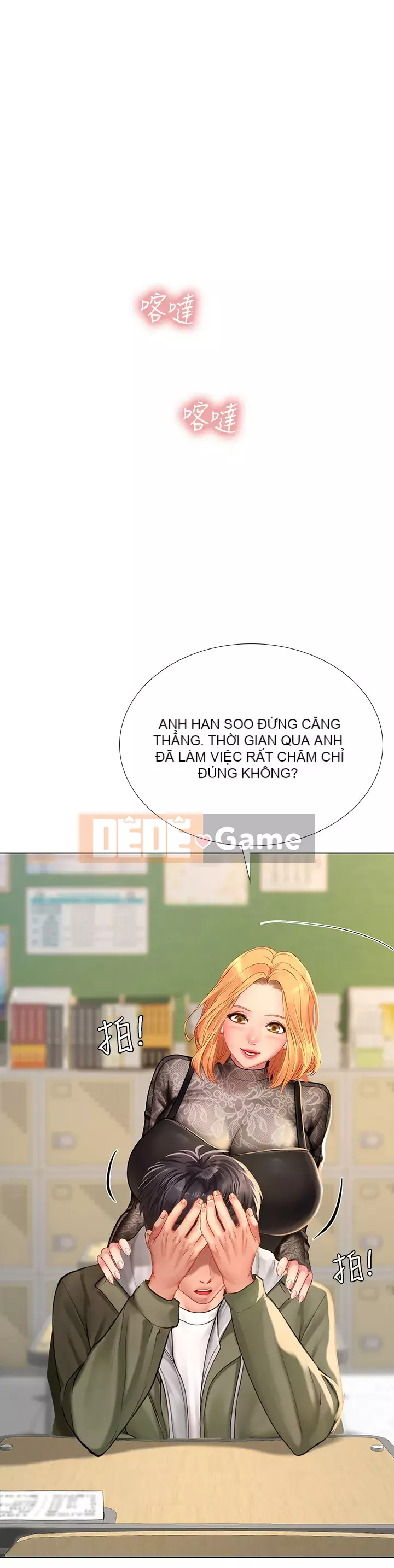 Phố gia sư Hedonic Chương 82-83