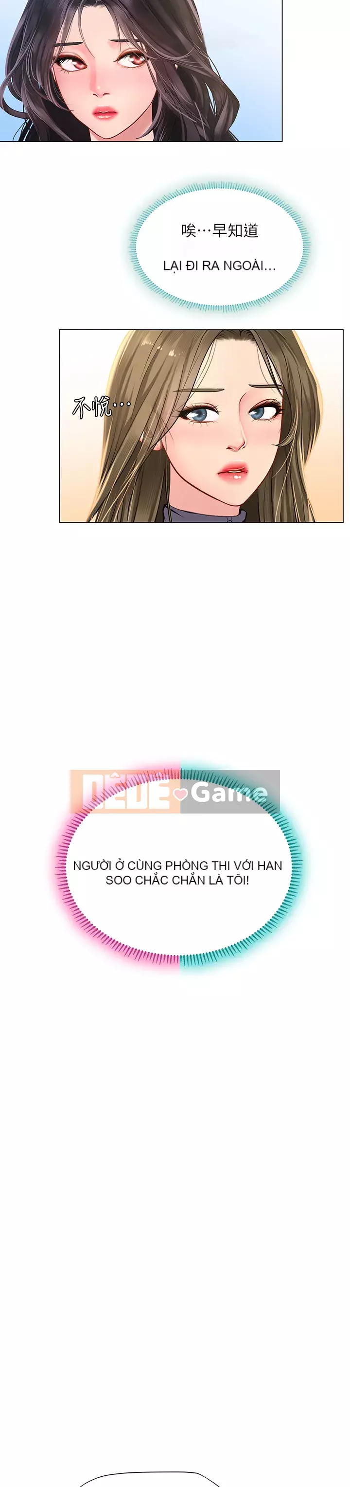 Phố gia sư Hedonic Chương 82-83