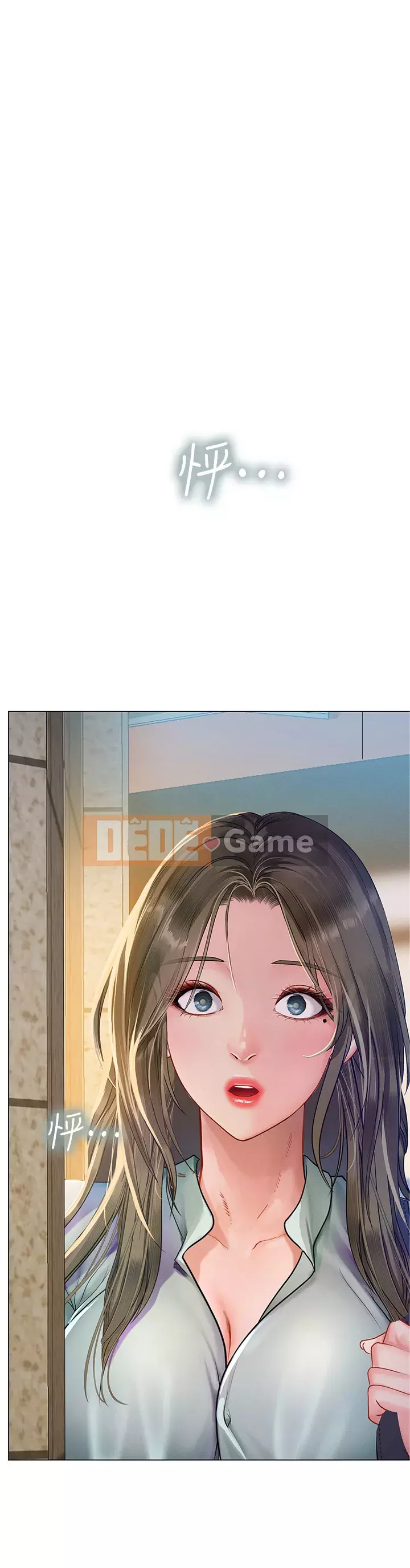 Phố gia sư Hedonic Chương 78-79