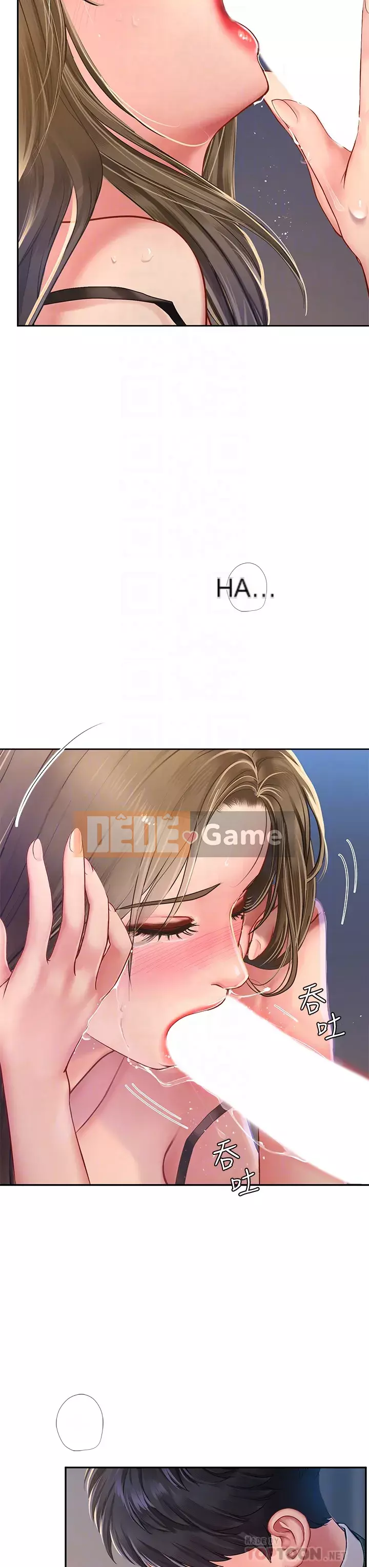 Phố gia sư Hedonic Chương 78-79