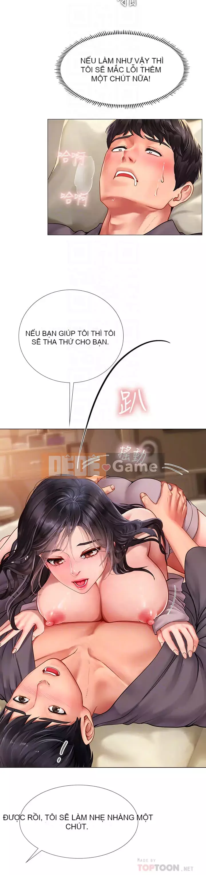 Phố gia sư Hedonic Chương 76-77