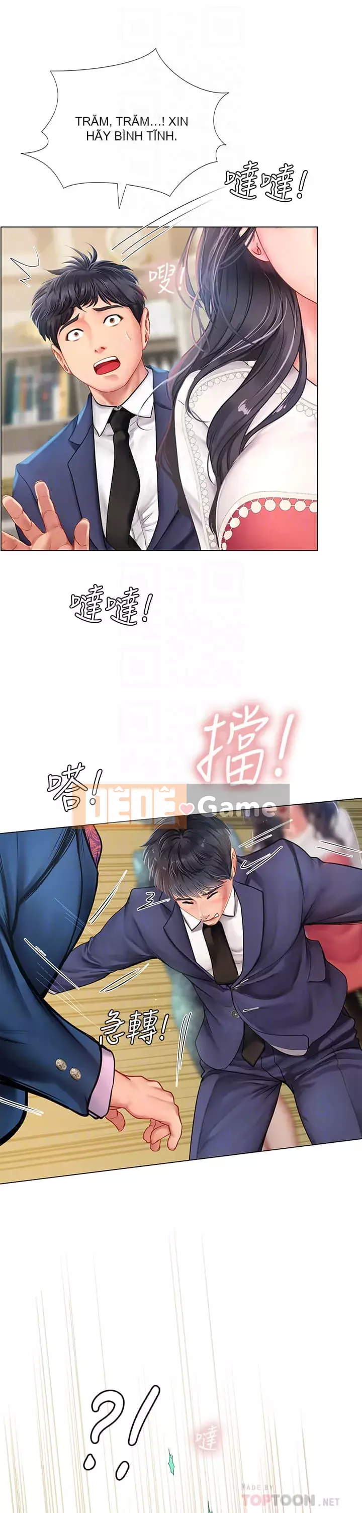 Phố gia sư Hedonic Chương 76-77