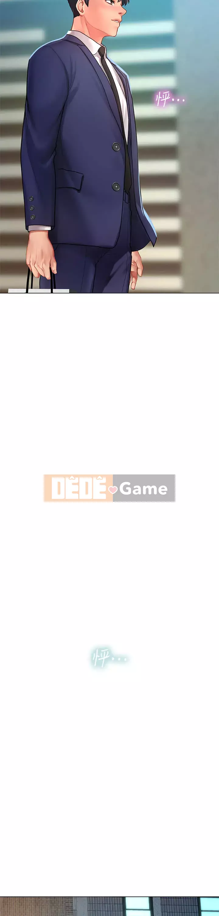 Phố gia sư Hedonic Chương 76-77