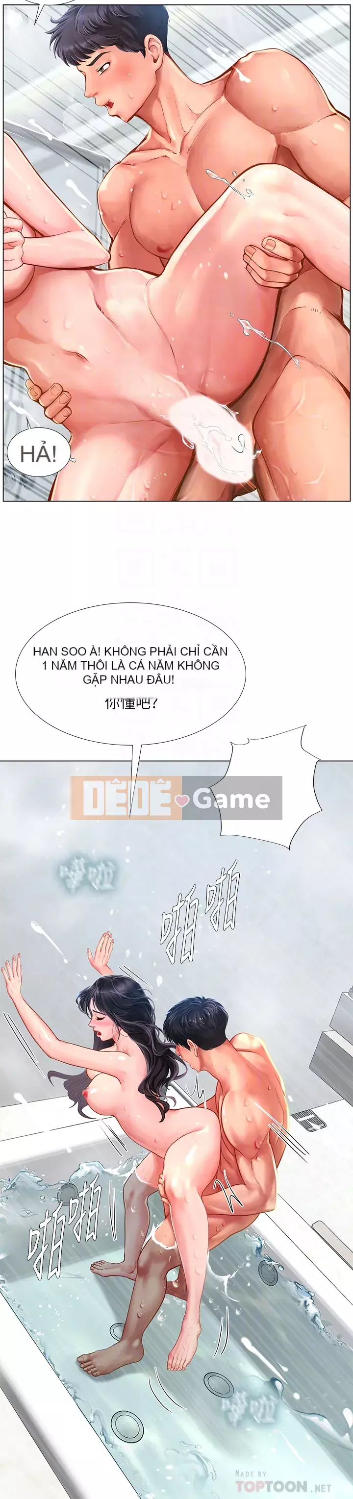 Phố gia sư Hedonic Chương 75