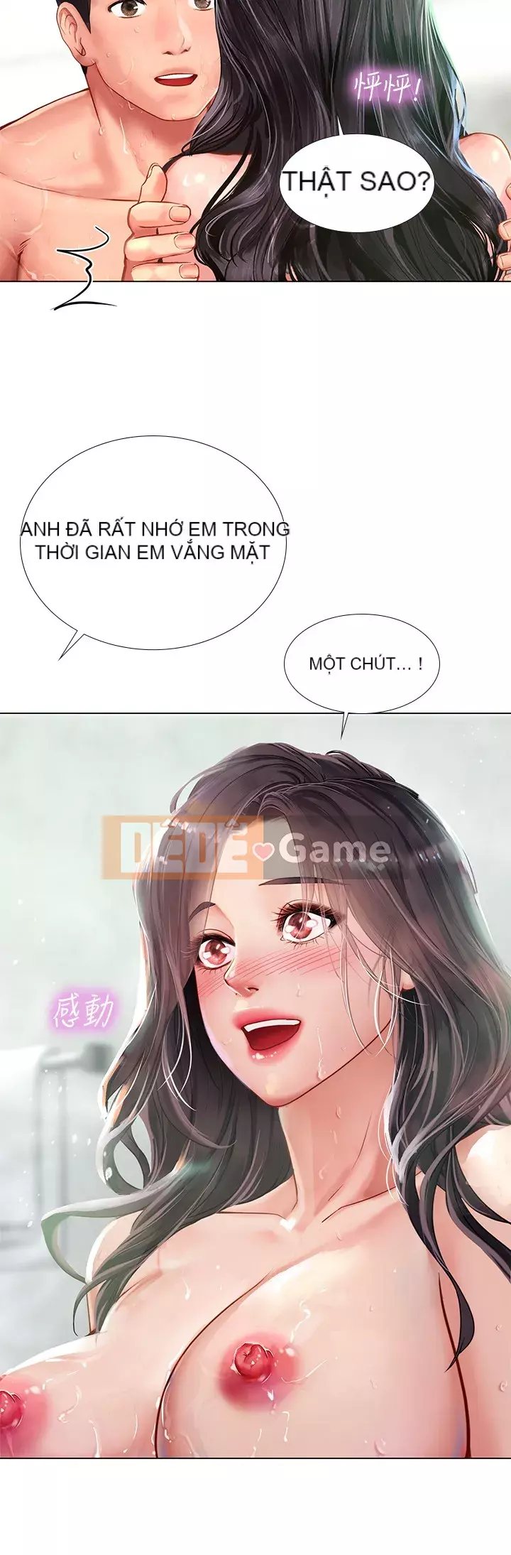 Phố gia sư Hedonic Chương 73-74