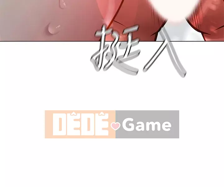 Phố gia sư Hedonic Chương 73-74