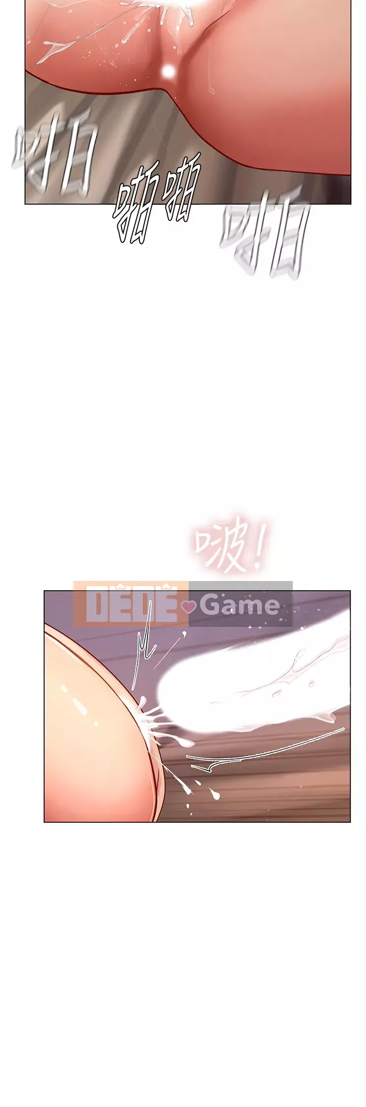 Phố gia sư Hedonic Chương 71-72