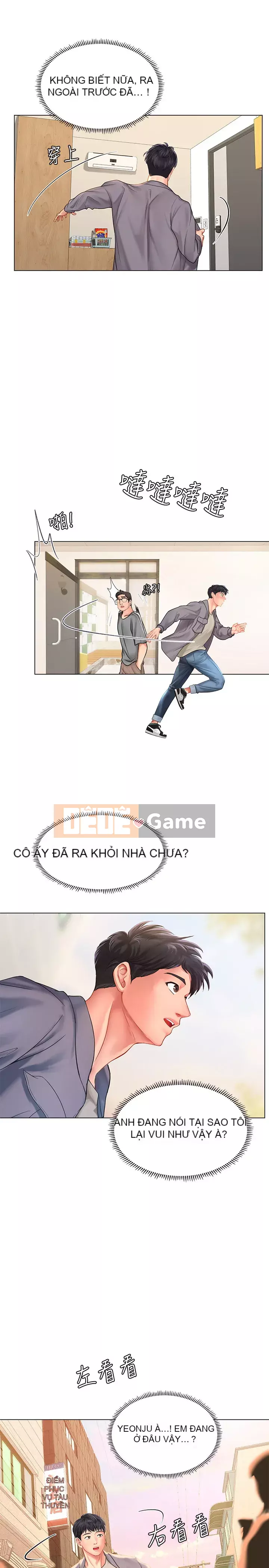 Phố gia sư Hedonic Chương 71-72