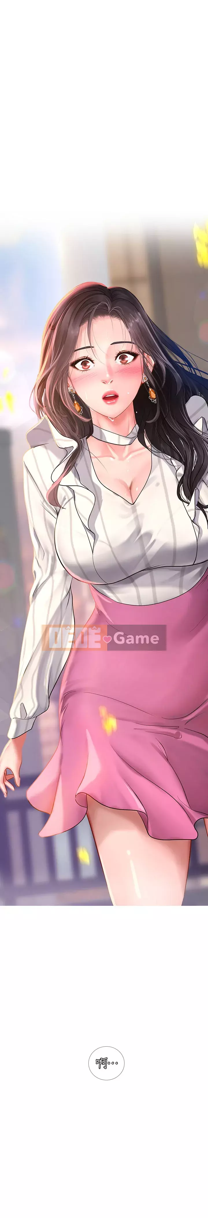 Phố gia sư Hedonic Chương 71-72