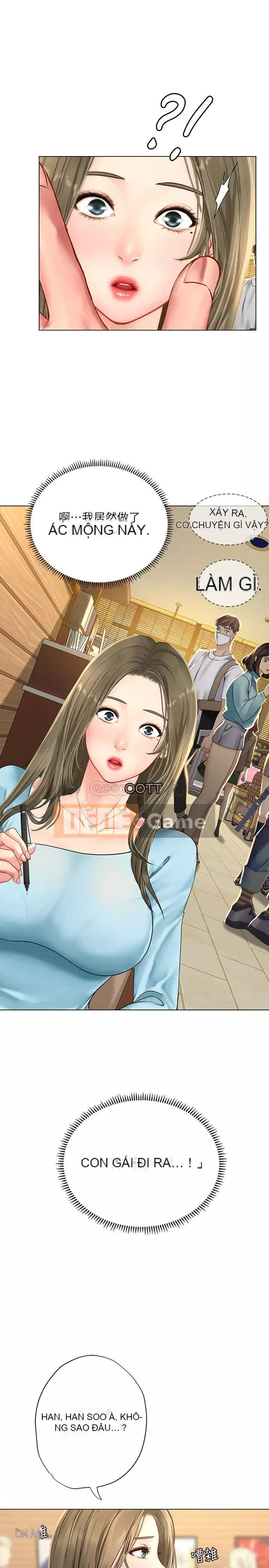 Phố gia sư Hedonic Chương 67-68