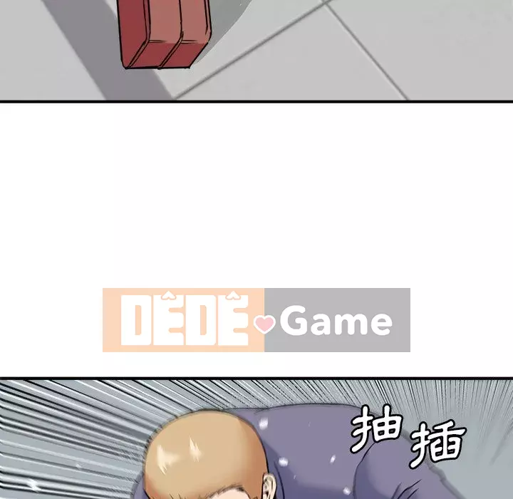 Dự án tình yêu bí mật Chương 27-28