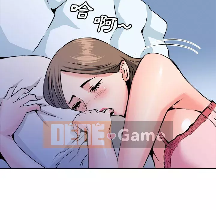 Dự án tình yêu bí mật Chương 27-28