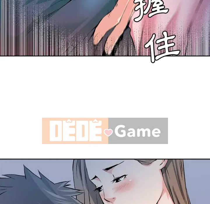 Dự án tình yêu bí mật Chương 27-28