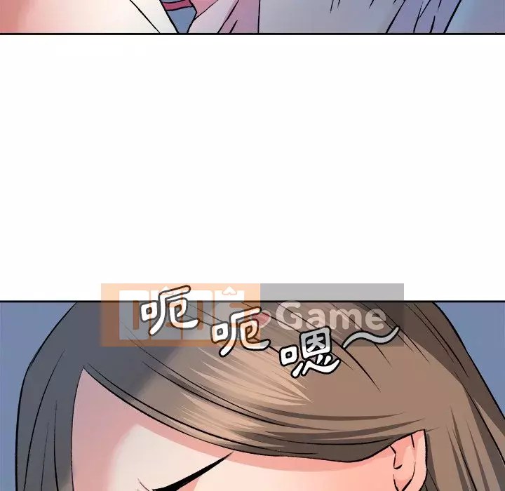 Dự án tình yêu bí mật Chương 27-28