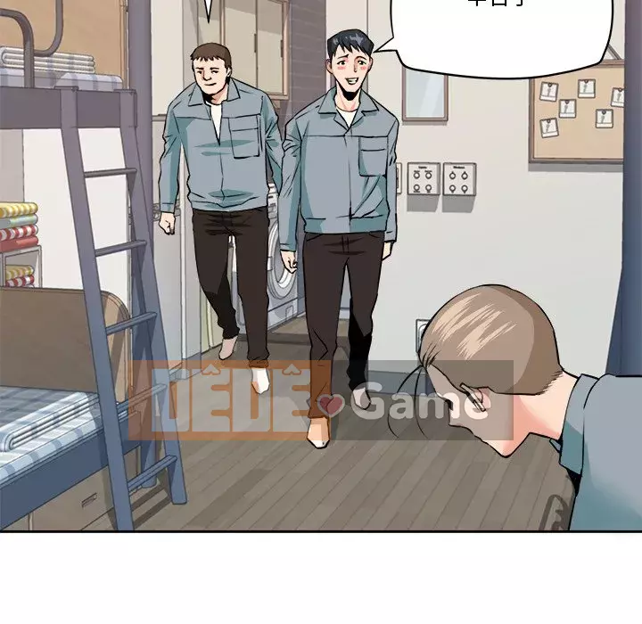 Dự án tình yêu bí mật Chương 27-28