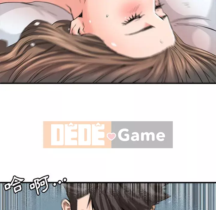 Dự án tình yêu bí mật Chương 25-26