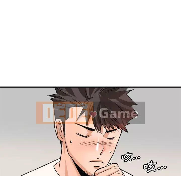 Dự án tình yêu bí mật Chương 25-26