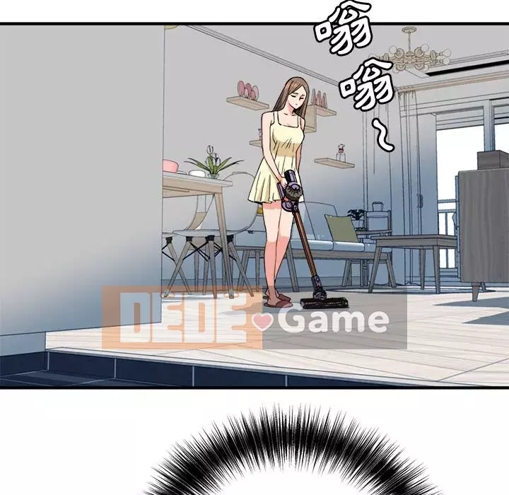 Dự án tình yêu bí mật Chương 25-26