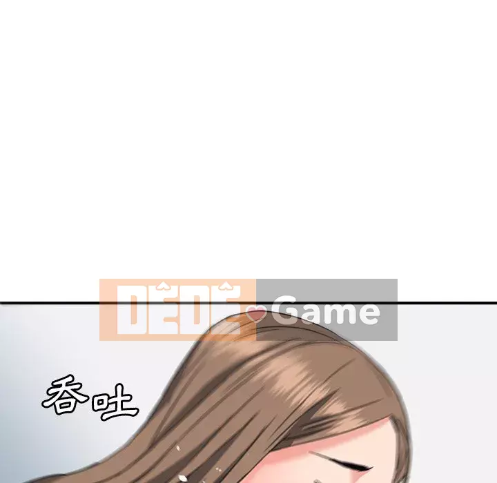 Dự án tình yêu bí mật Chương 25-26