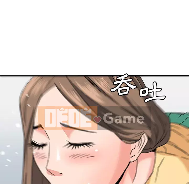 Dự án tình yêu bí mật Chương 25-26