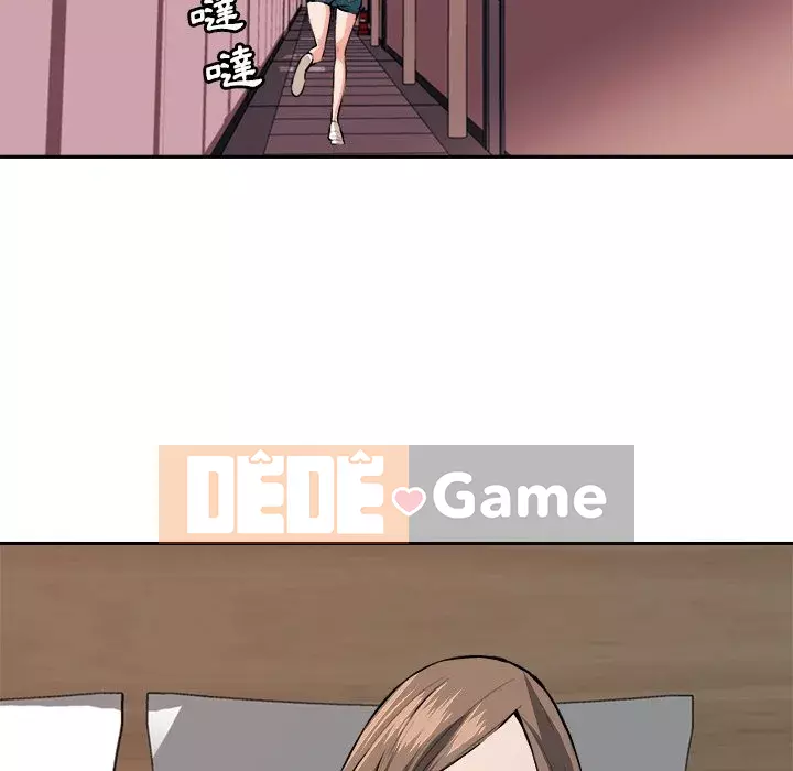 Dự án tình yêu bí mật Chương 29-30