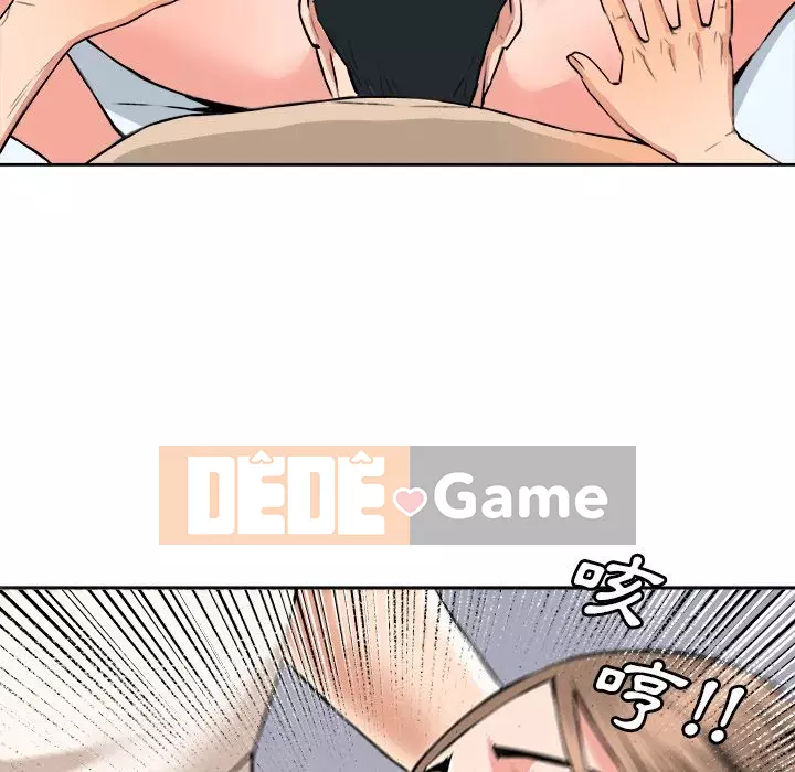 Dự án tình yêu bí mật Chương 29-30