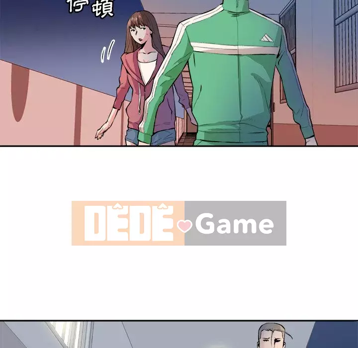 Dự án tình yêu bí mật Chương 29-30