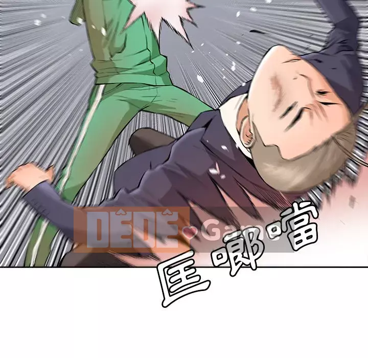 Dự án tình yêu bí mật Chương 29-30