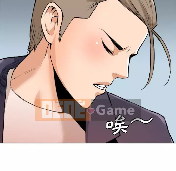 Dự án tình yêu bí mật Chương 29-30