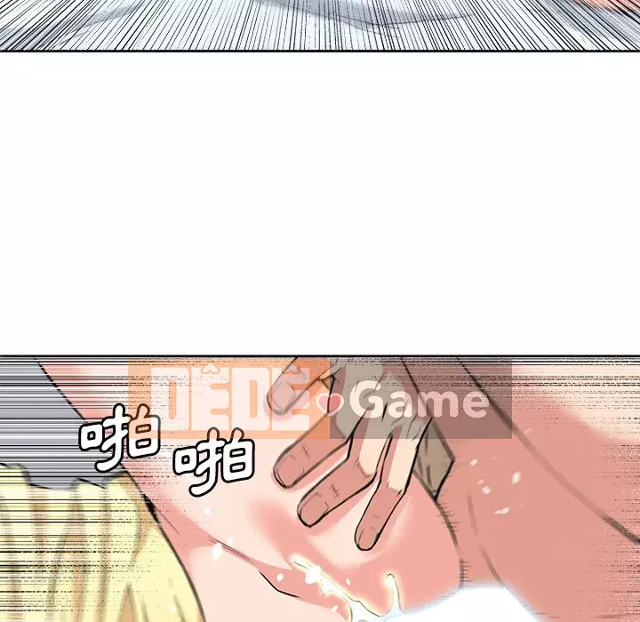 Dự án tình yêu bí mật Chương 29-30