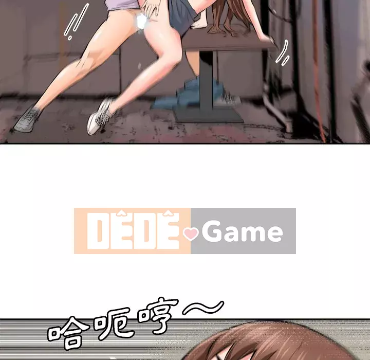 Dự án tình yêu bí mật Chương 29-30